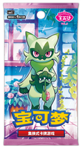 Gem Pack Vol. 5 Booster (Kiina)