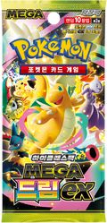 Mega Dream Ex Booster (Korea)