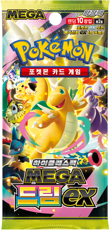 Mega Dream Ex Booster (Korea)