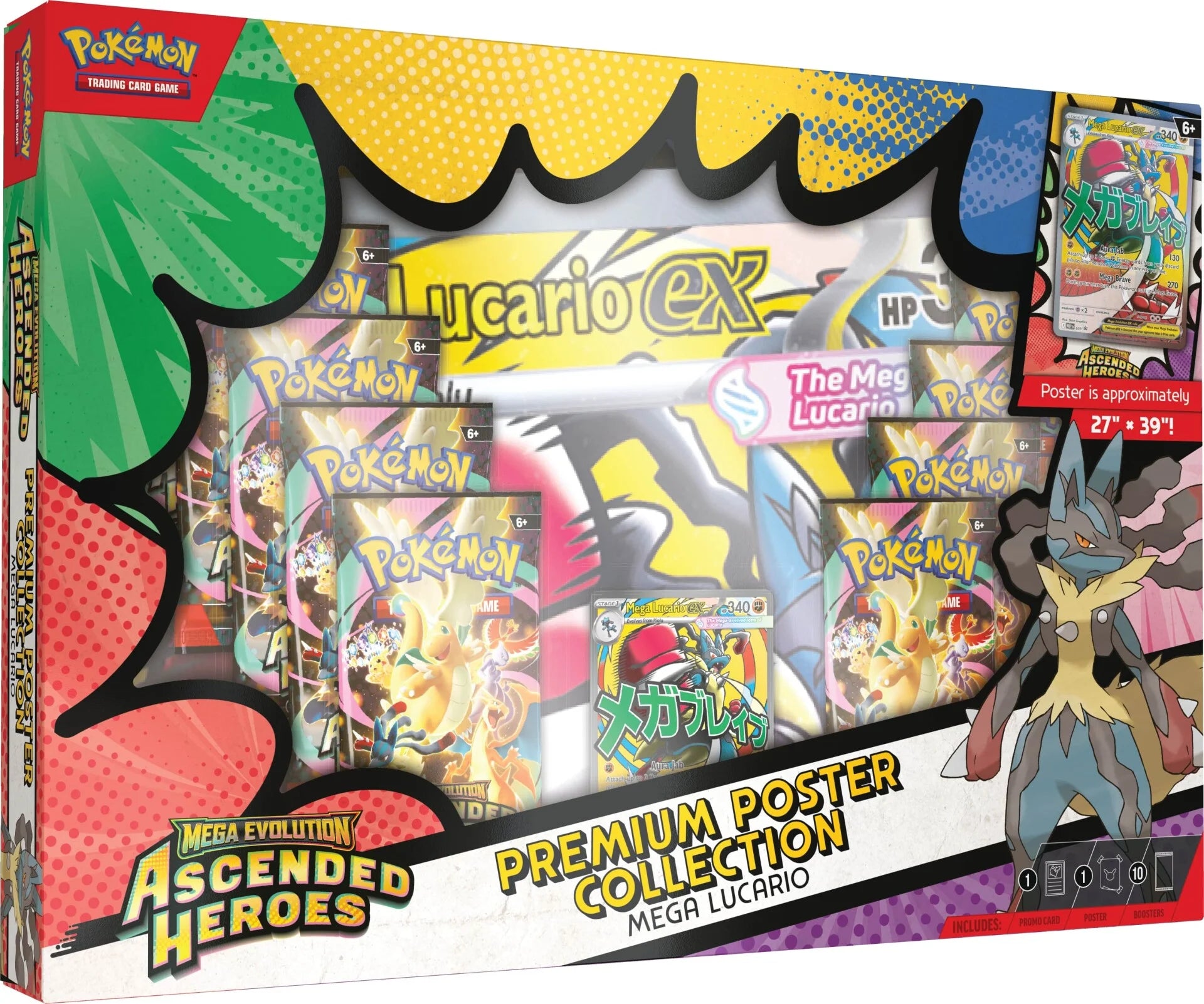 Ascended Heroes - Premium poster collection Lucario