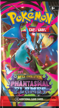 Phantasmal Flames Booster