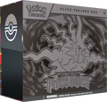 Pitch Black Elite Trainer Box