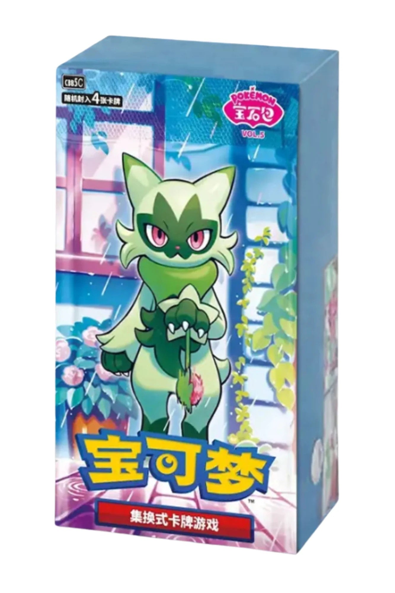 Gem Pack Vol. 5 Booster Box (Kiina)