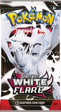 White Flare Booster
