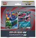 Starter Set ex Zorua & Zoroark ex (Japani)