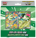 Starter Set ex Sprigatito & Meowscarada ex (Japani)