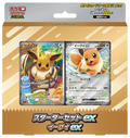 Starter Set ex, Eevee ex (Japani)