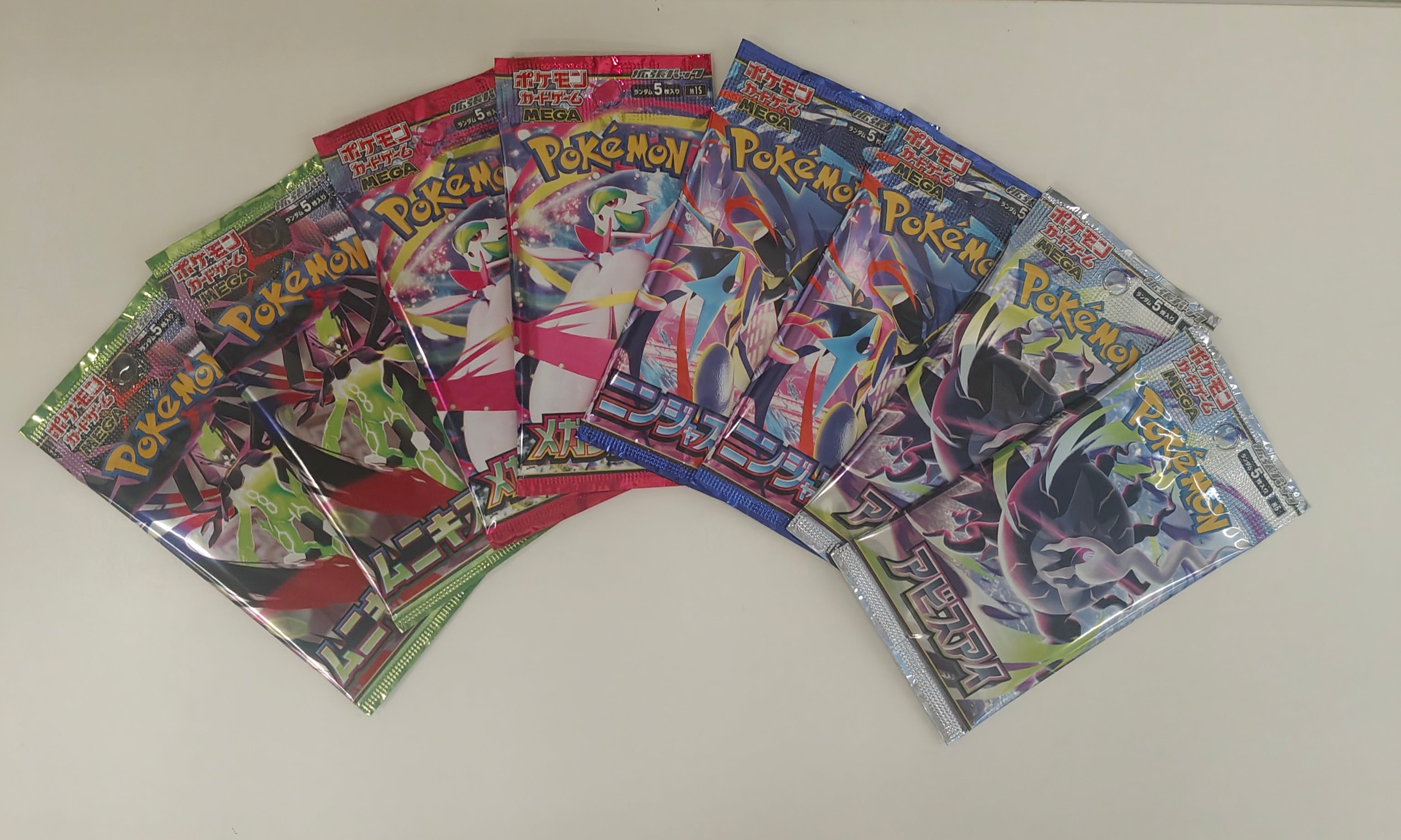 Japani booster mix 8 boosteria